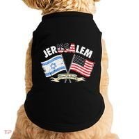 Jerusalem United We Stand Doggie Tank thumb 0