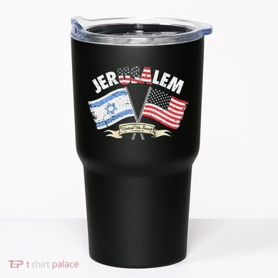 Jerusalem United We Stand Tumbler