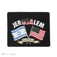 Jerusalem United We Stand Mousepad thumb 0
