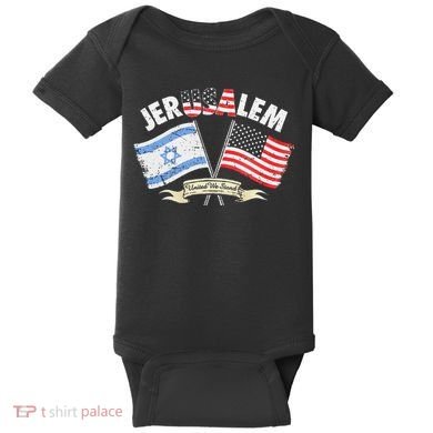 Jerusalem United We Stand Baby Bodysuit