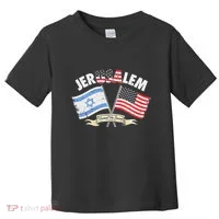 Jerusalem United We Stand Toddler T-Shirt thumb 0