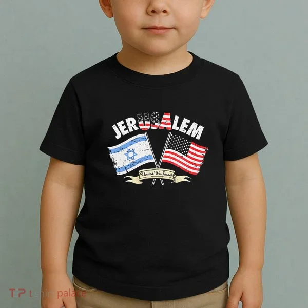 Jerusalem United We Stand Toddler T-Shirt