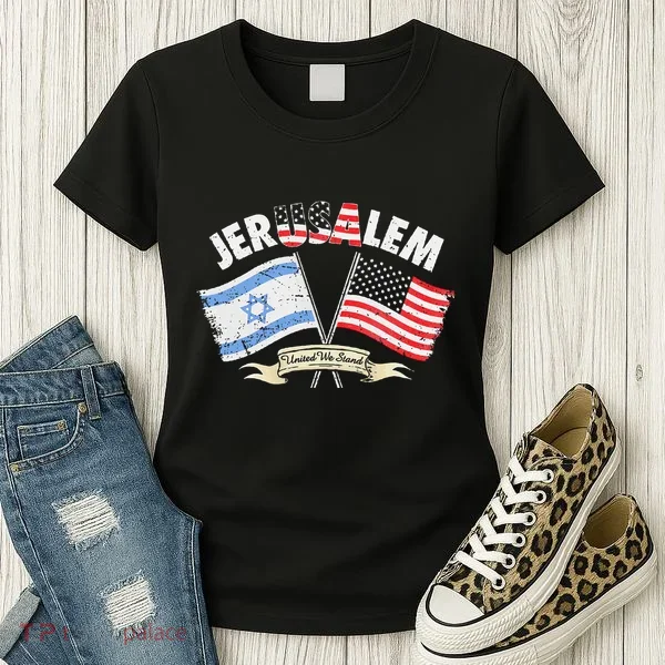 Jerusalem United We Stand Women's T-Shirt