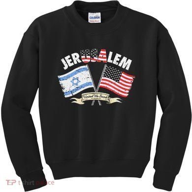 Jerusalem United We Stand Kids Sweatshirt