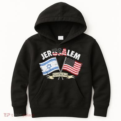 Jerusalem United We Stand Kids Hoodie