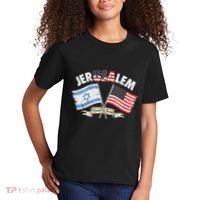 Jerusalem United We Stand Kids T-Shirt thumb 2
