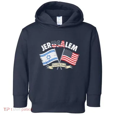 Toddler Hoodie