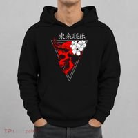 Japanese Vaporwave Aesthetic Hoodie thumb 0