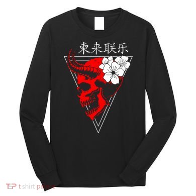 Japanese Vaporwave Aesthetic Long Sleeve Shirt