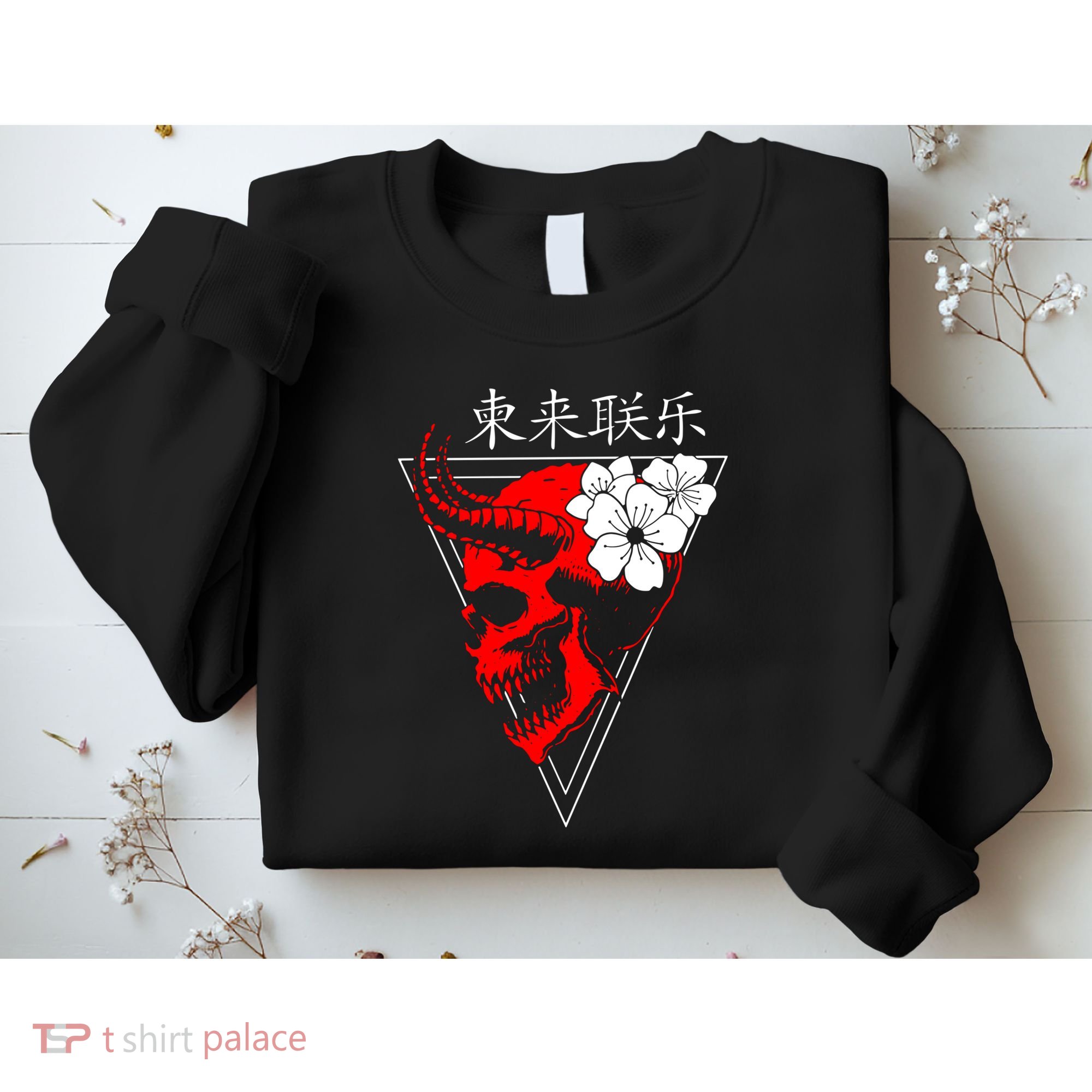 Japanese Vaporwave Aesthetic Sweatshirt