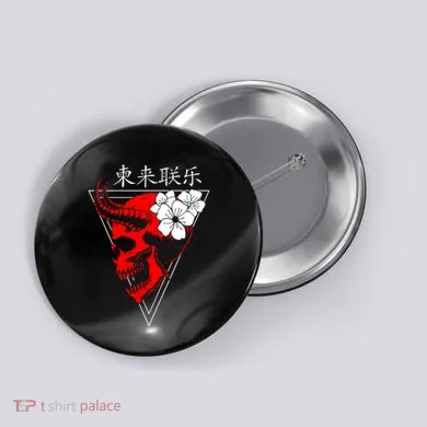 Button