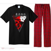 Japanese Vaporwave Aesthetic Pajama Set thumb 0