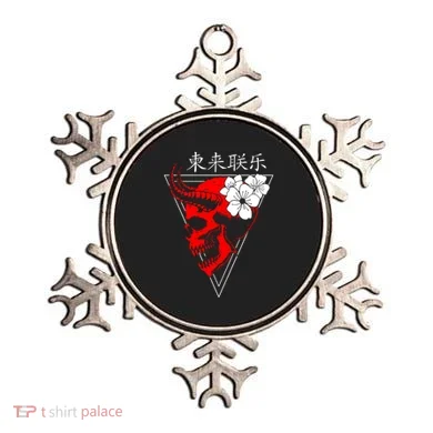 Ornament