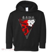 Japanese Vaporwave Aesthetic Toddler Hoodie thumb 0