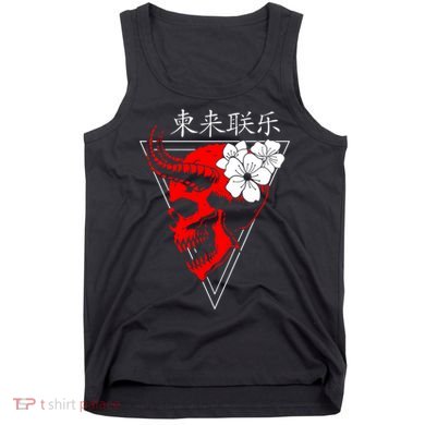 Japanese Vaporwave Aesthetic Tank Top