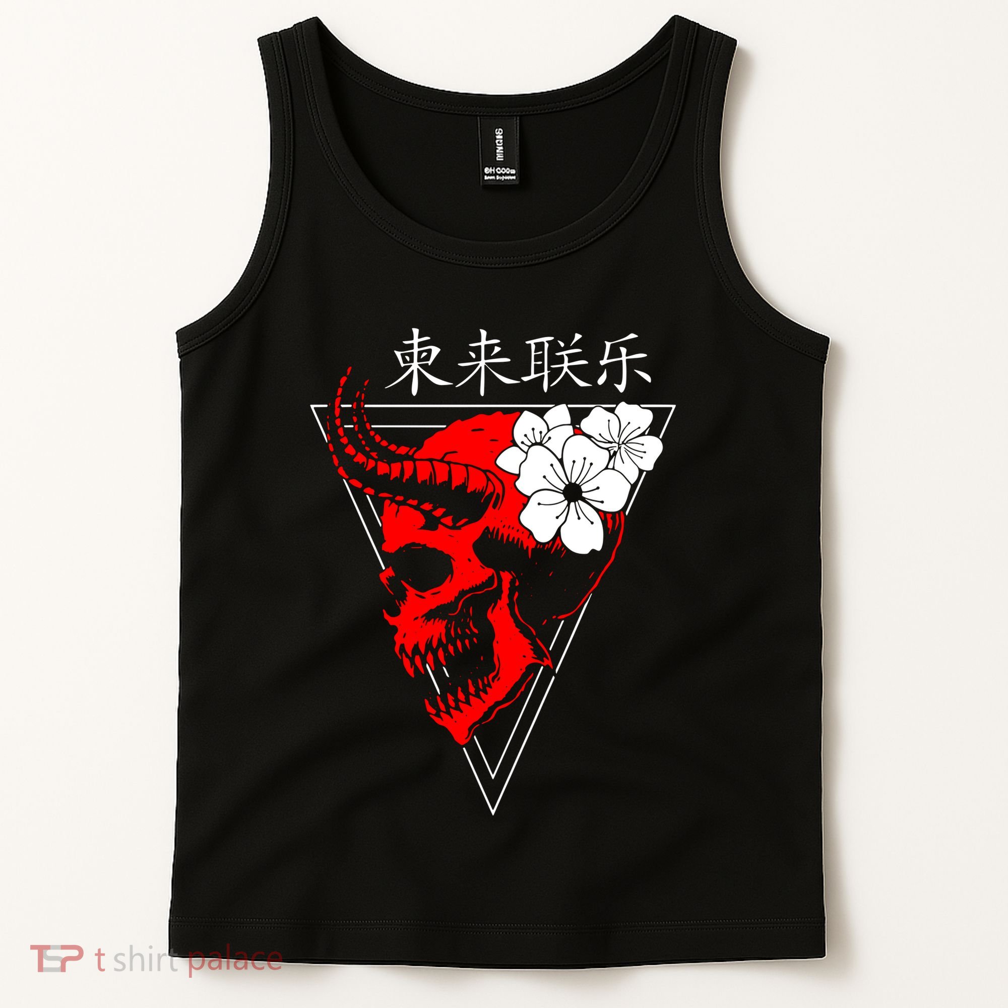 Japanese Vaporwave Aesthetic Tank Top
