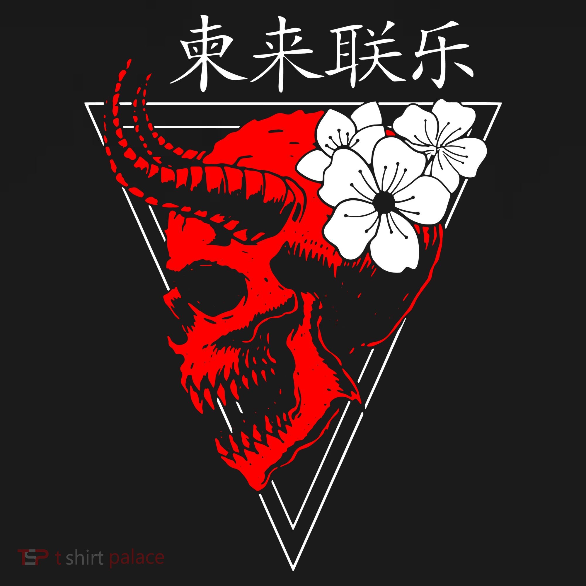 Japanese Vaporwave Aesthetic Tank Top