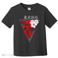 Japanese Vaporwave Aesthetic Toddler T-Shirt thumb 0