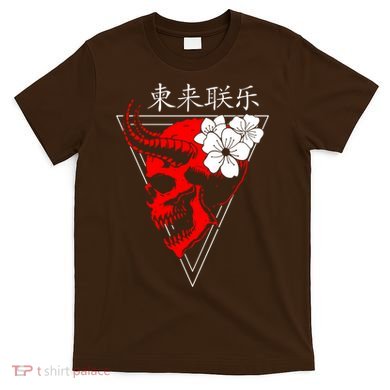 Japanese Vaporwave Aesthetic T-Shirt