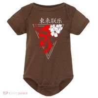 Japanese Vaporwave Aesthetic Baby Bodysuit thumb 0