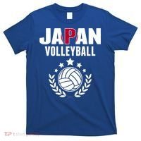 Japan Volleyball Fans Jersey Cute Gift Japanese Flag Sport Lovers Gift T-Shirt thumb 0