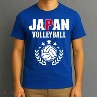 Japan Volleyball Fans Jersey Cute Gift Japanese Flag Sport Lovers Gift T-Shirt thumb 3
