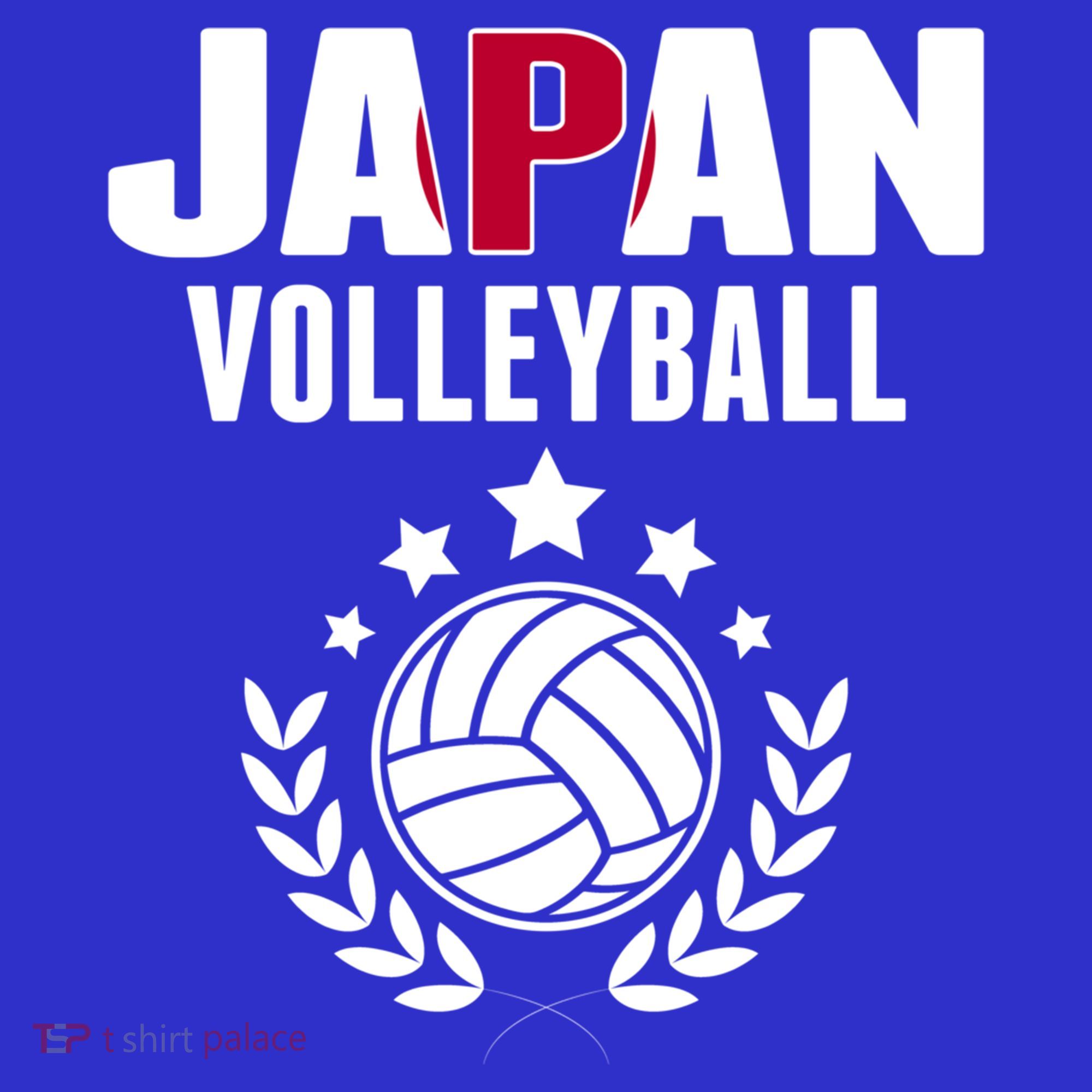 Japan Volleyball Fans Jersey Cute Gift Japanese Flag Sport Lovers Gift Women's Tank Top