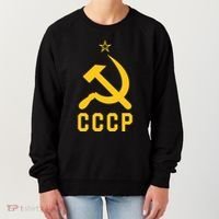 Jd Vance Wearing Cccp Social Communist Soviet Women's Sweatshirt thumb 0
