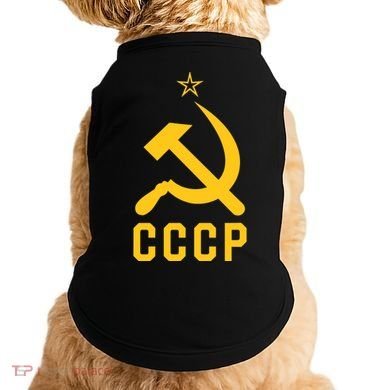 Jd Vance Wearing Cccp Social Communist Soviet Doggie Tank
