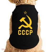 Jd Vance Wearing Cccp Social Communist Soviet Doggie Tank thumb 0