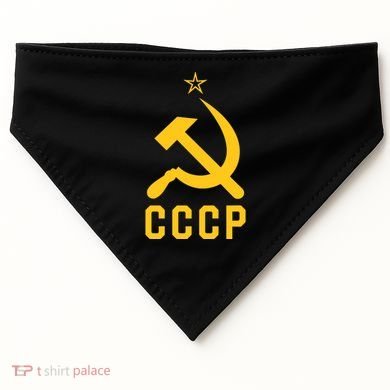 Jd Vance Wearing Cccp Social Communist Soviet USA-Made Doggie Bandana