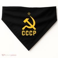Jd Vance Wearing Cccp Social Communist Soviet USA-Made Doggie Bandana thumb 0