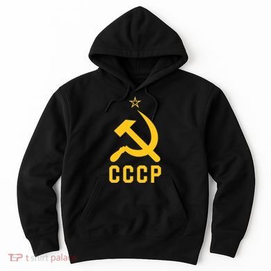 Jd Vance Wearing Cccp Social Communist Soviet Hoodie
