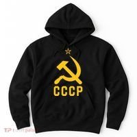 Jd Vance Wearing Cccp Social Communist Soviet Hoodie thumb 0