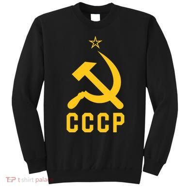 Jd Vance Wearing Cccp Social Communist Soviet Sweatshirt