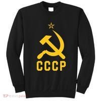 Jd Vance Wearing Cccp Social Communist Soviet Sweatshirt thumb 0