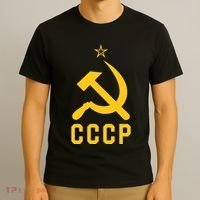 Jd Vance Wearing Cccp Social Communist Soviet T-Shirt thumb 3