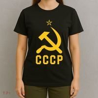 Jd Vance Wearing Cccp Social Communist Soviet T-Shirt thumb 4