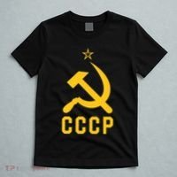 Jd Vance Wearing Cccp Social Communist Soviet T-Shirt thumb 5
