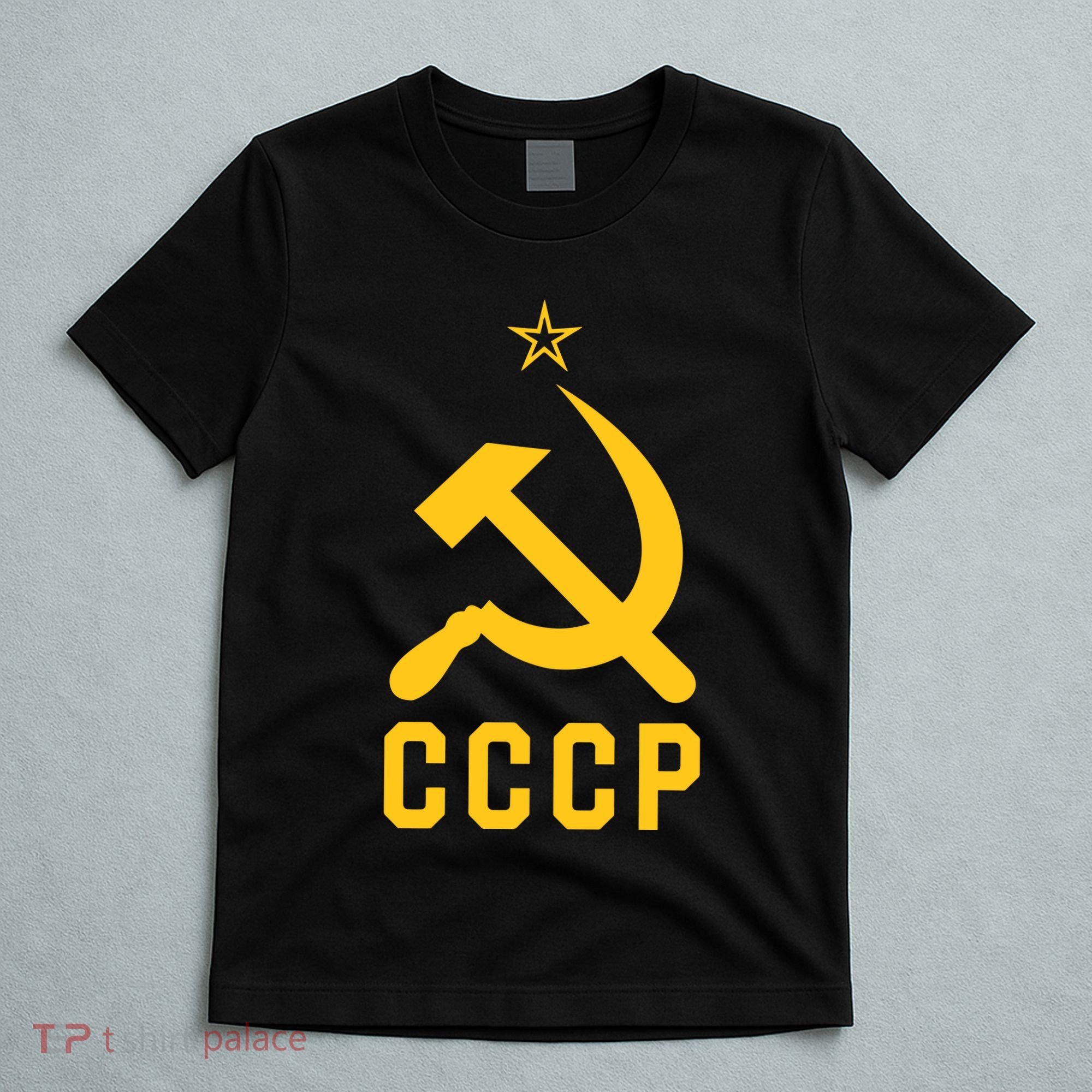 Jd Vance Wearing Cccp Social Communist Soviet T-Shirt