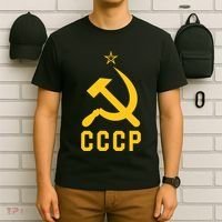 Jd Vance Wearing Cccp Social Communist Soviet T-Shirt thumb 6