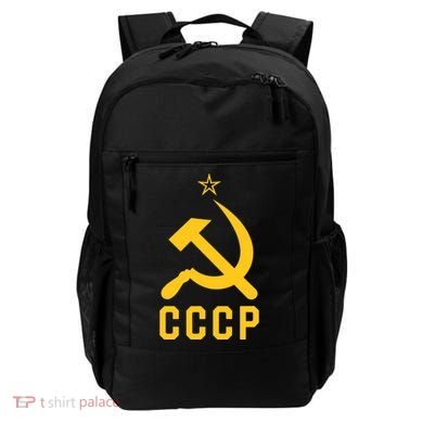 Jd Vance Wearing Cccp Social Communist Soviet Backpack