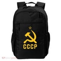 Jd Vance Wearing Cccp Social Communist Soviet Backpack thumb 0