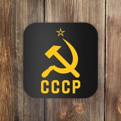 Jd Vance Wearing Cccp Social Communist Soviet Coaster