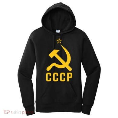 Jd Vance Wearing Cccp Social Communist Soviet Women's Hoodie