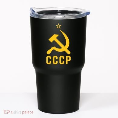 Jd Vance Wearing Cccp Social Communist Soviet Tumbler