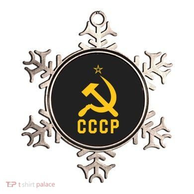 Jd Vance Wearing Cccp Social Communist Soviet Ornament