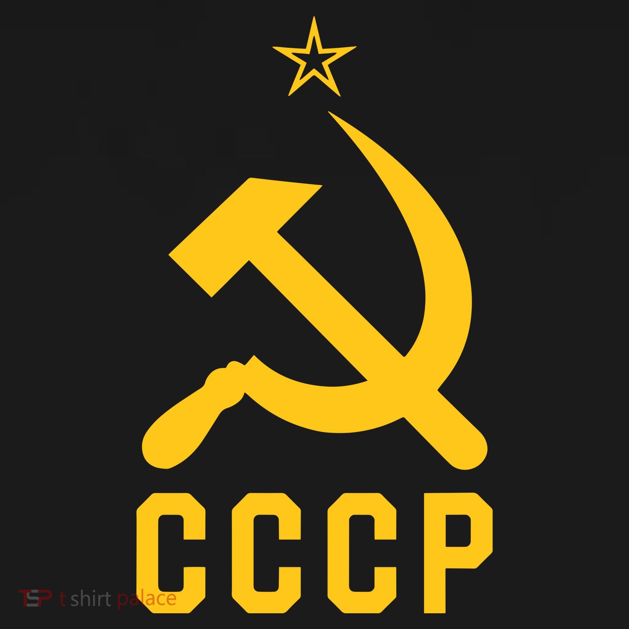 Jd Vance Wearing Cccp Social Communist Soviet Ornament