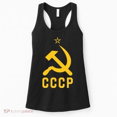 Jd Vance Wearing Cccp Social Communist Soviet Women's Tank Top