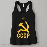 Jd Vance Wearing Cccp Social Communist Soviet Women's Tank Top thumb 3